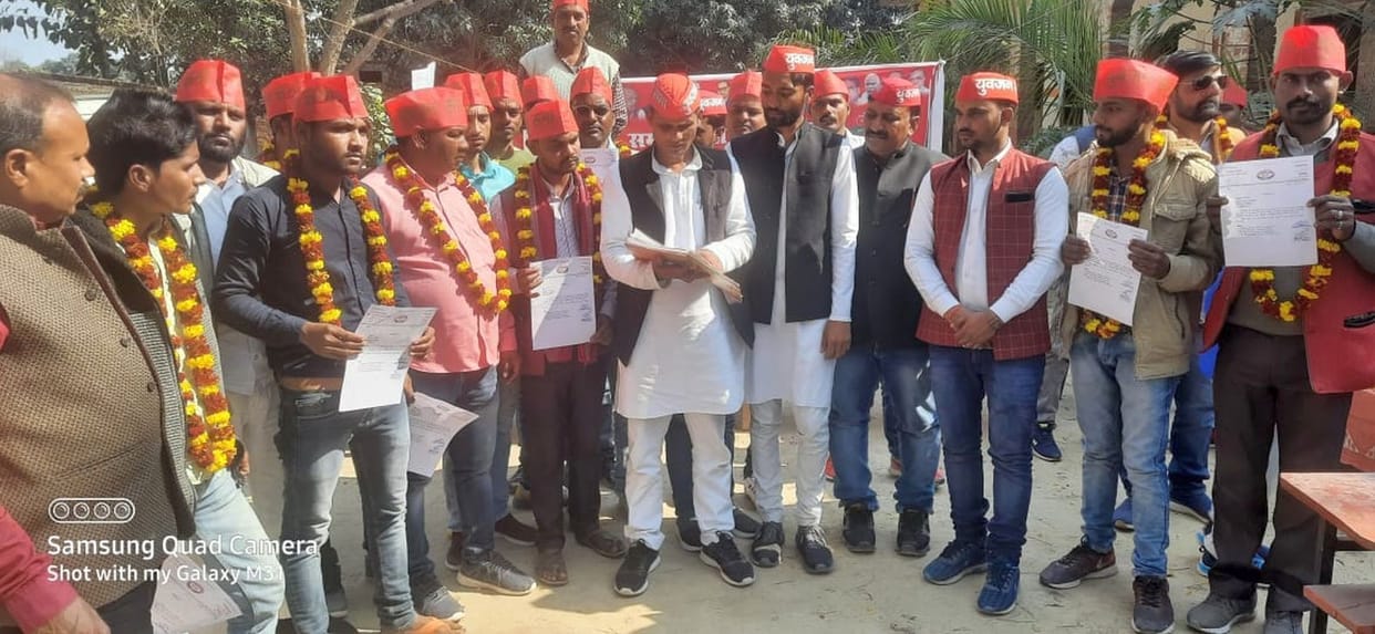 Workers should prepare for the panchayat elections