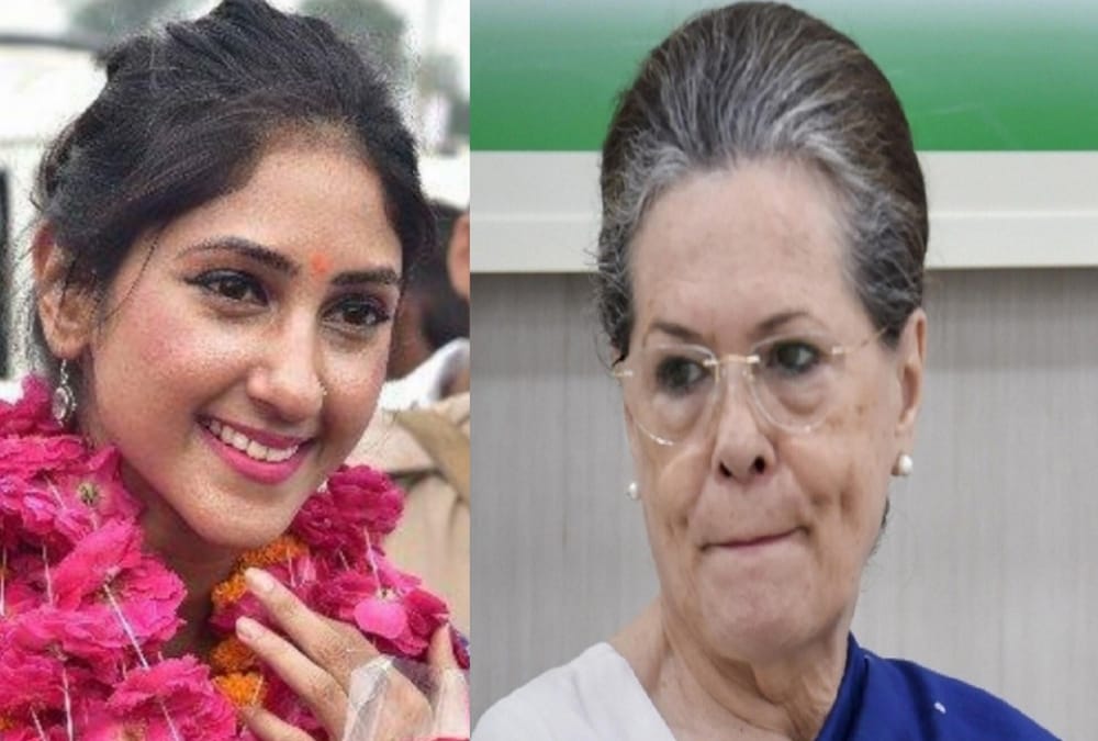 Congress MLA Aditi Singh criticizes Sonia Gandhi.
