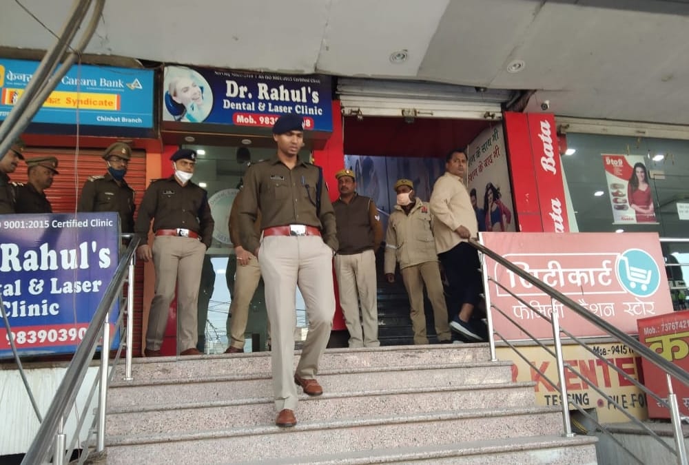 ATM loot on chinhat thana kshetra in Lucknow.