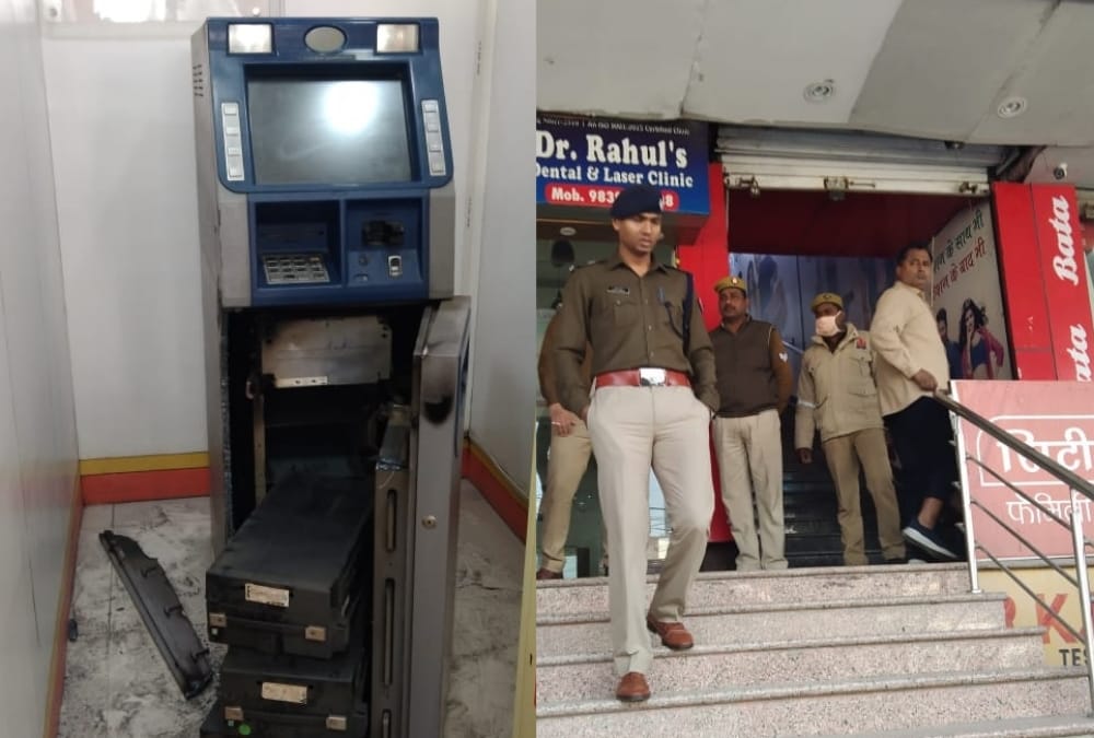 ATM loot on chinhat thana kshetra in Lucknow.