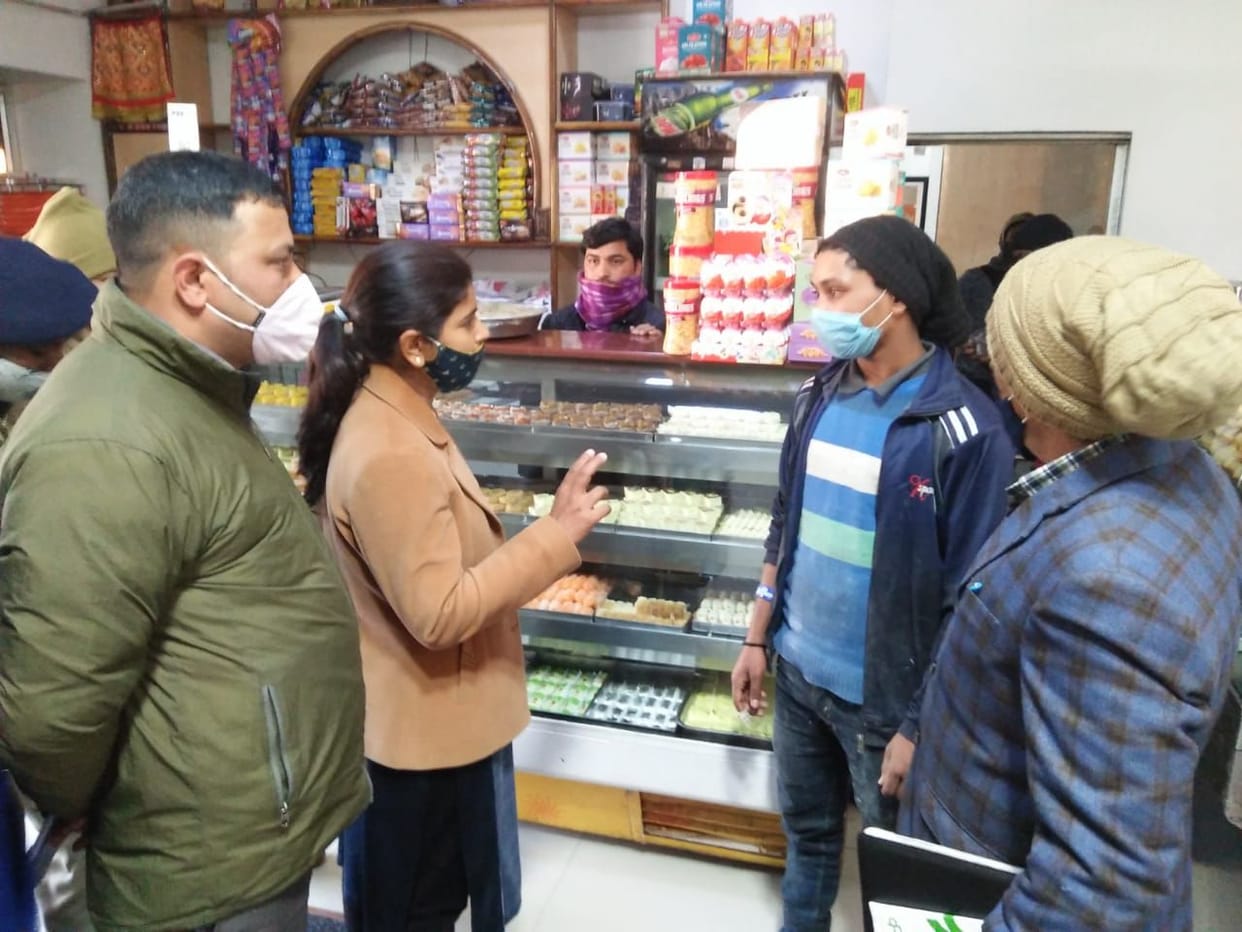 Inspection by administration