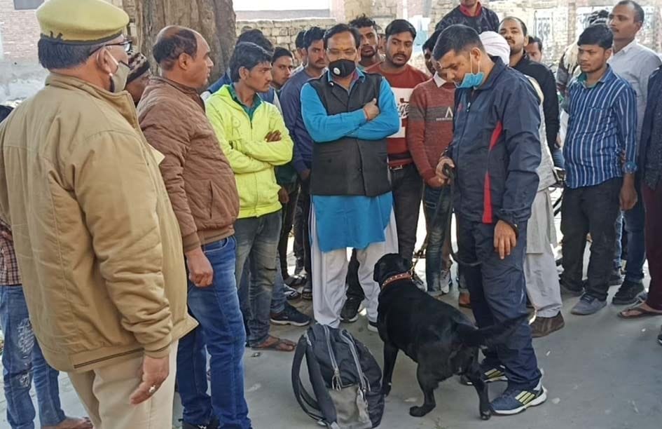 crime,kannauj news
