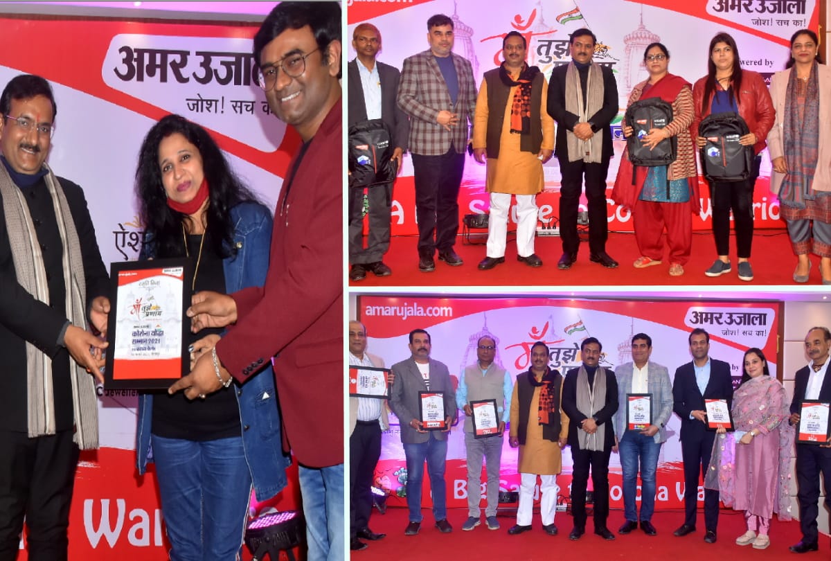 Basic Education Minister honored Corona Warriors at Hotel Park Street Gorakhpur under maa tujhe pranam