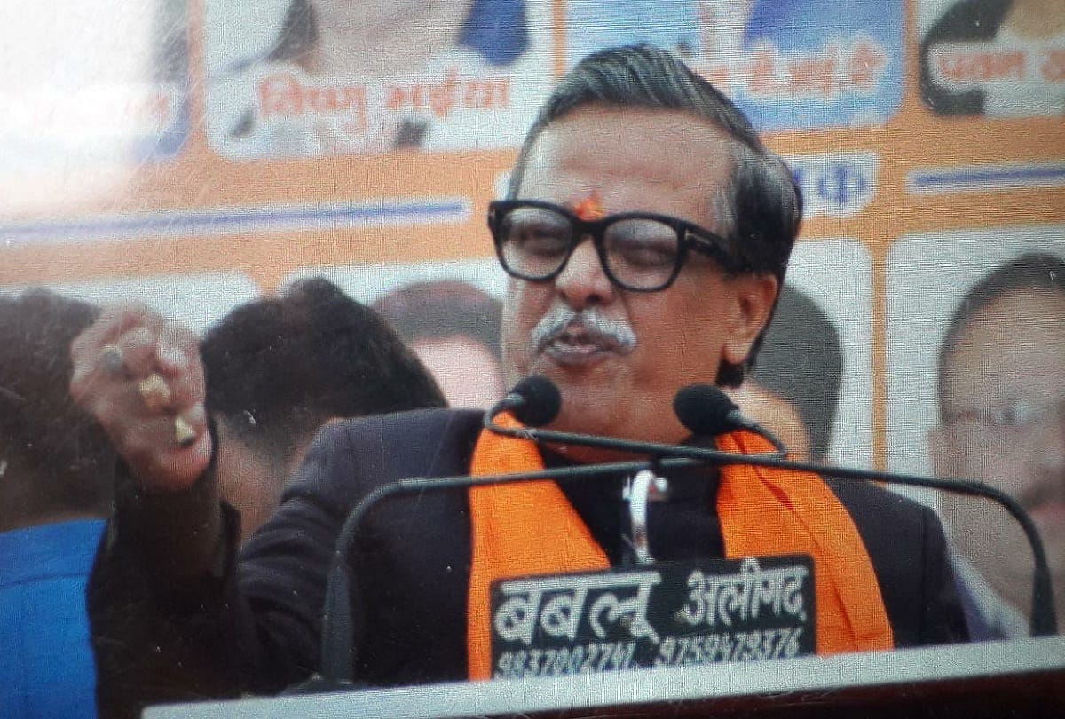 BJP leader Vineet Sharda said vaisya samaj not be in ham do hamare do aur ek now adopt the policy of ham do hamare panch