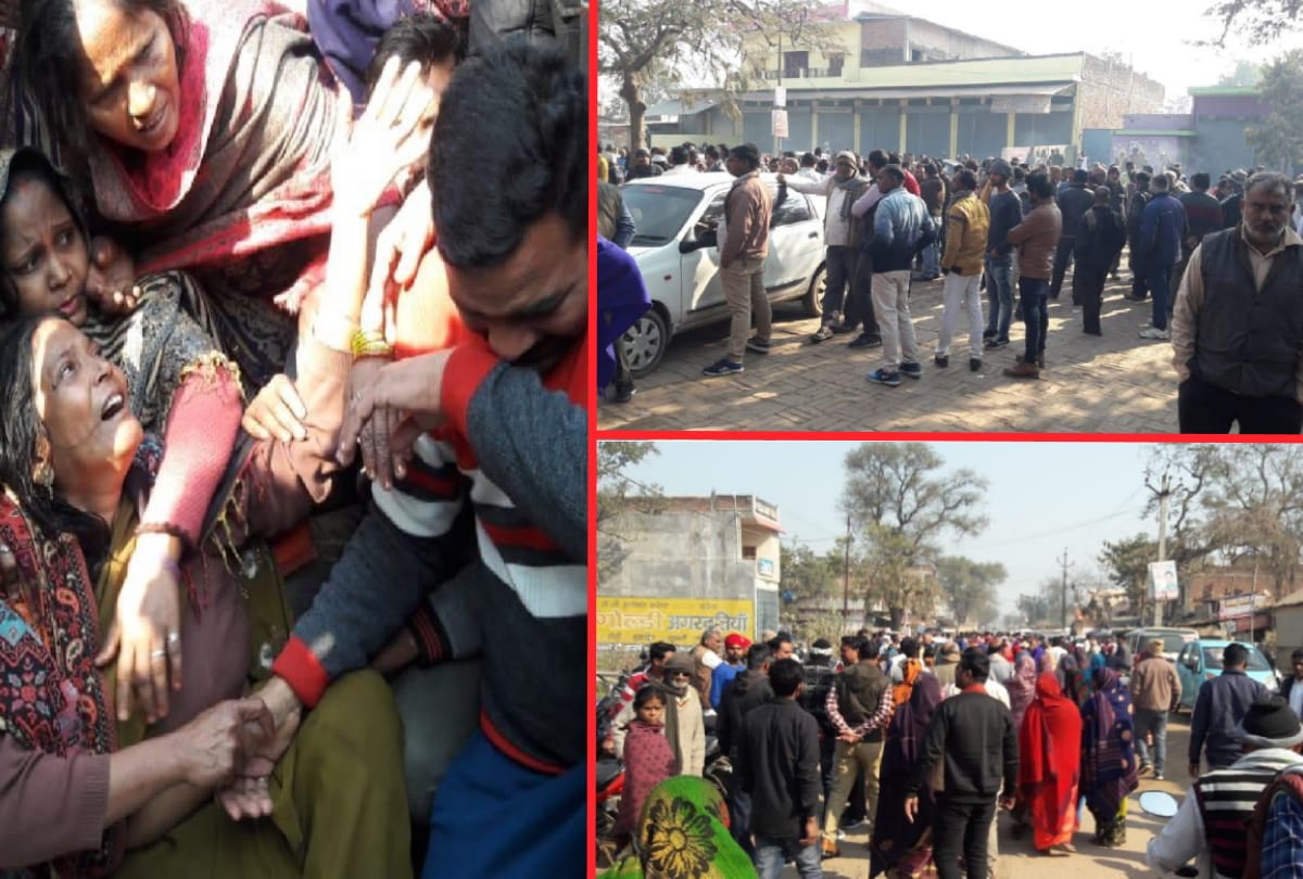 Former MLA Doodhram son died in Basti