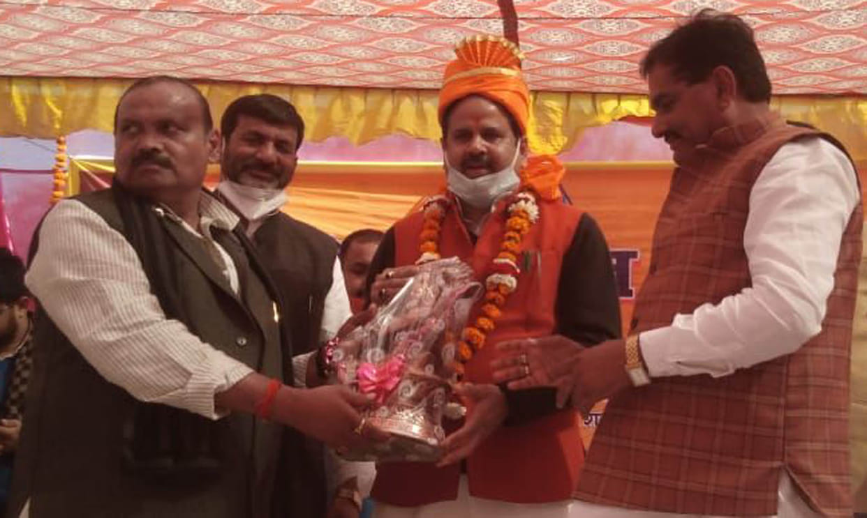 bjp,village,water,MP,mla