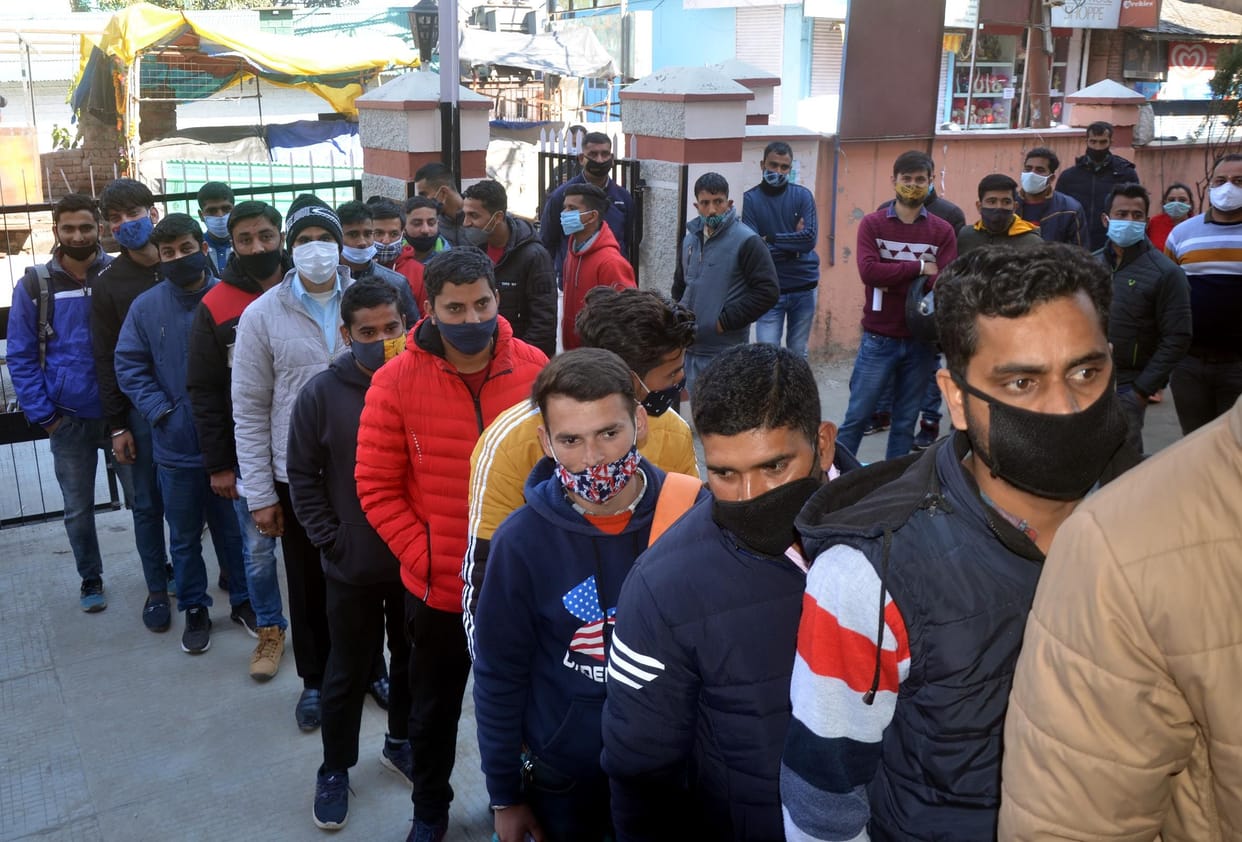 petrol pump employment exam in hamirpur