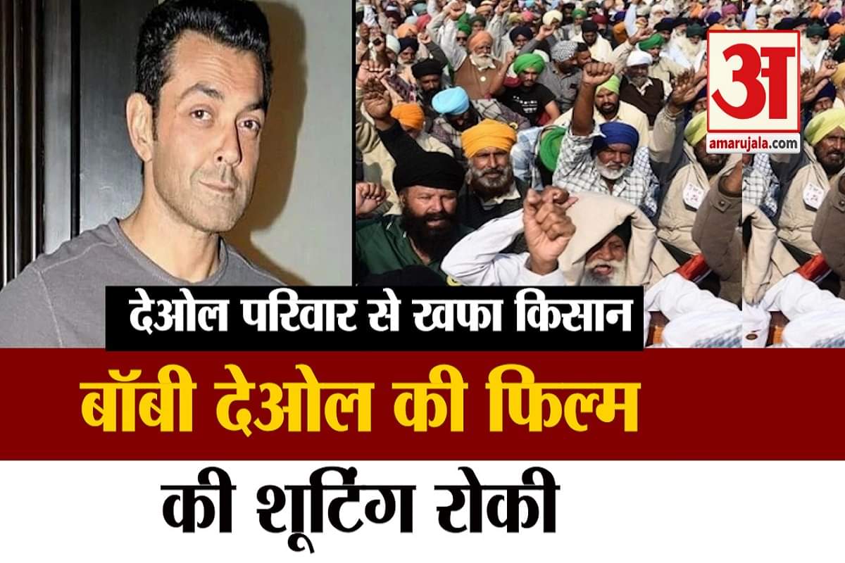 बॉलीवुड