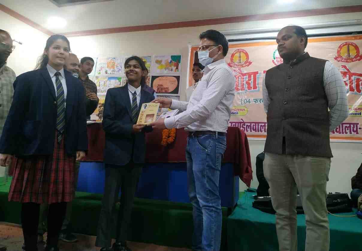 Not the conclusion of the book fair is the beginning of cultural festival: DM