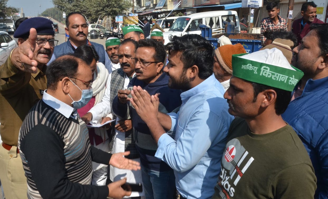 Farmers Protest