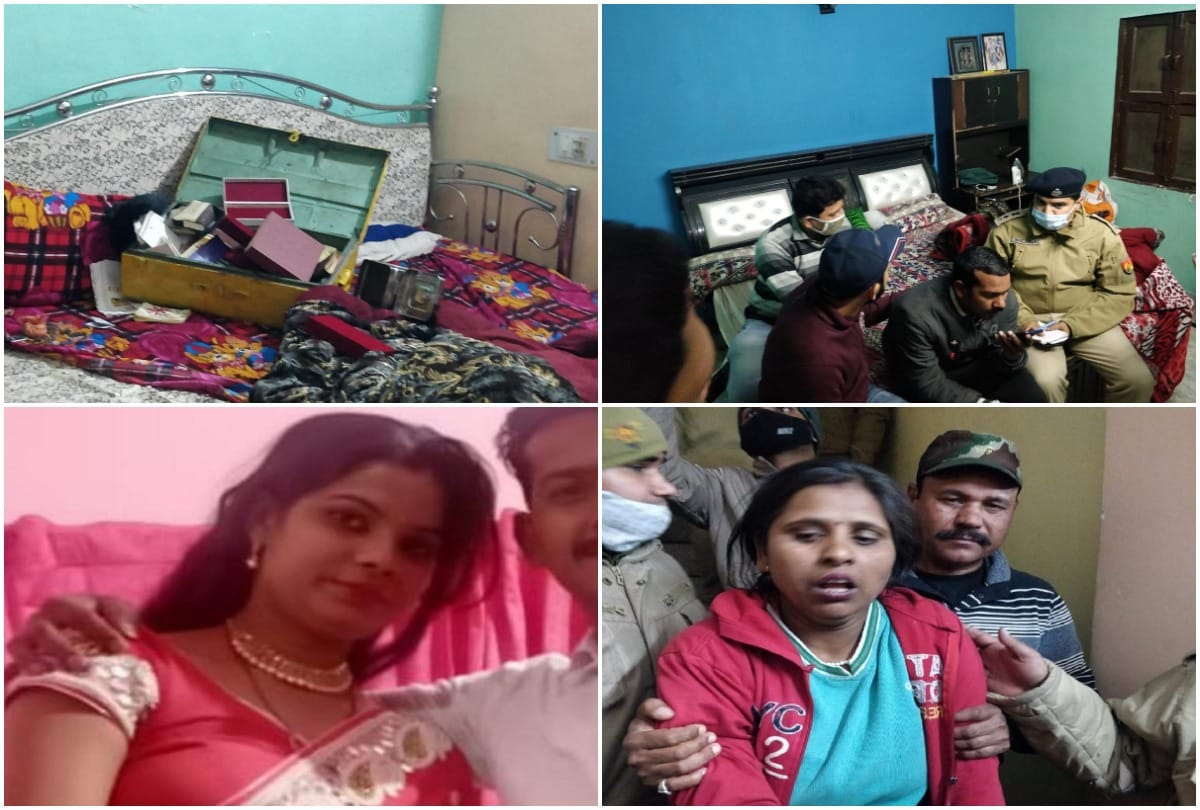 Ghaziabad double murder accused amma and tailor uncle arrested this is how they plan conspiracy
