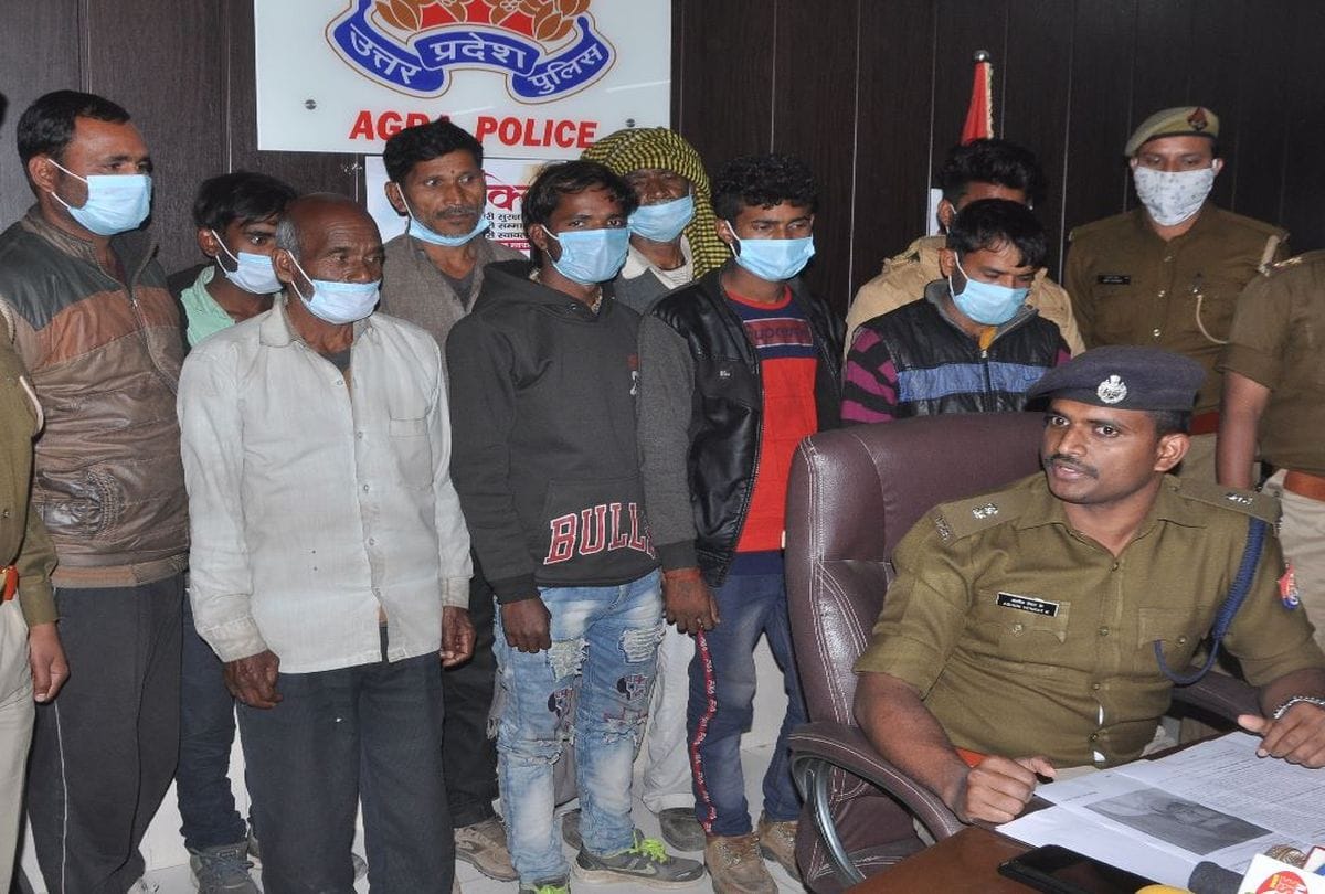 Girl Trafficing From Tribal Area Update News