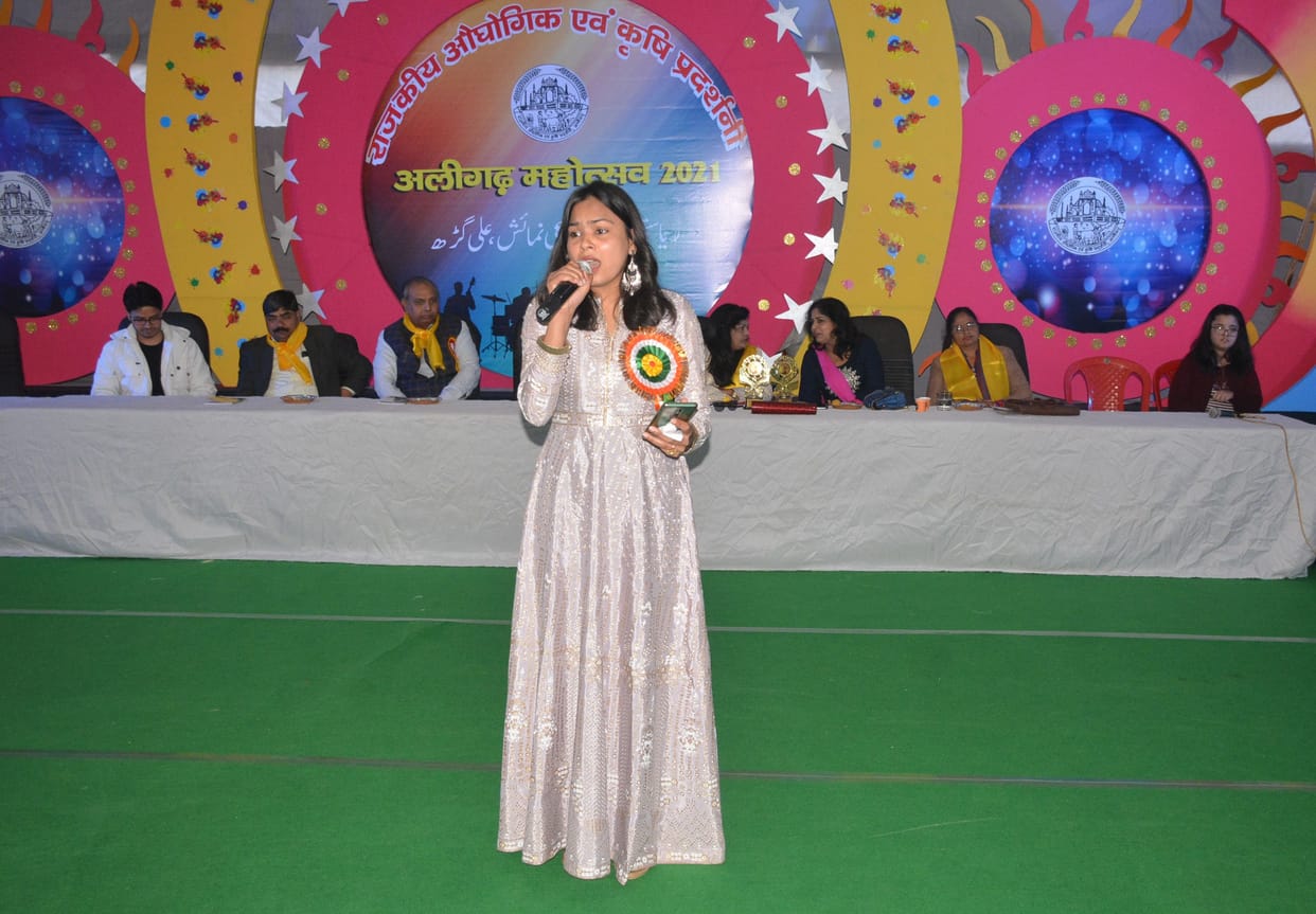 Aligarh Numaish's Star Night