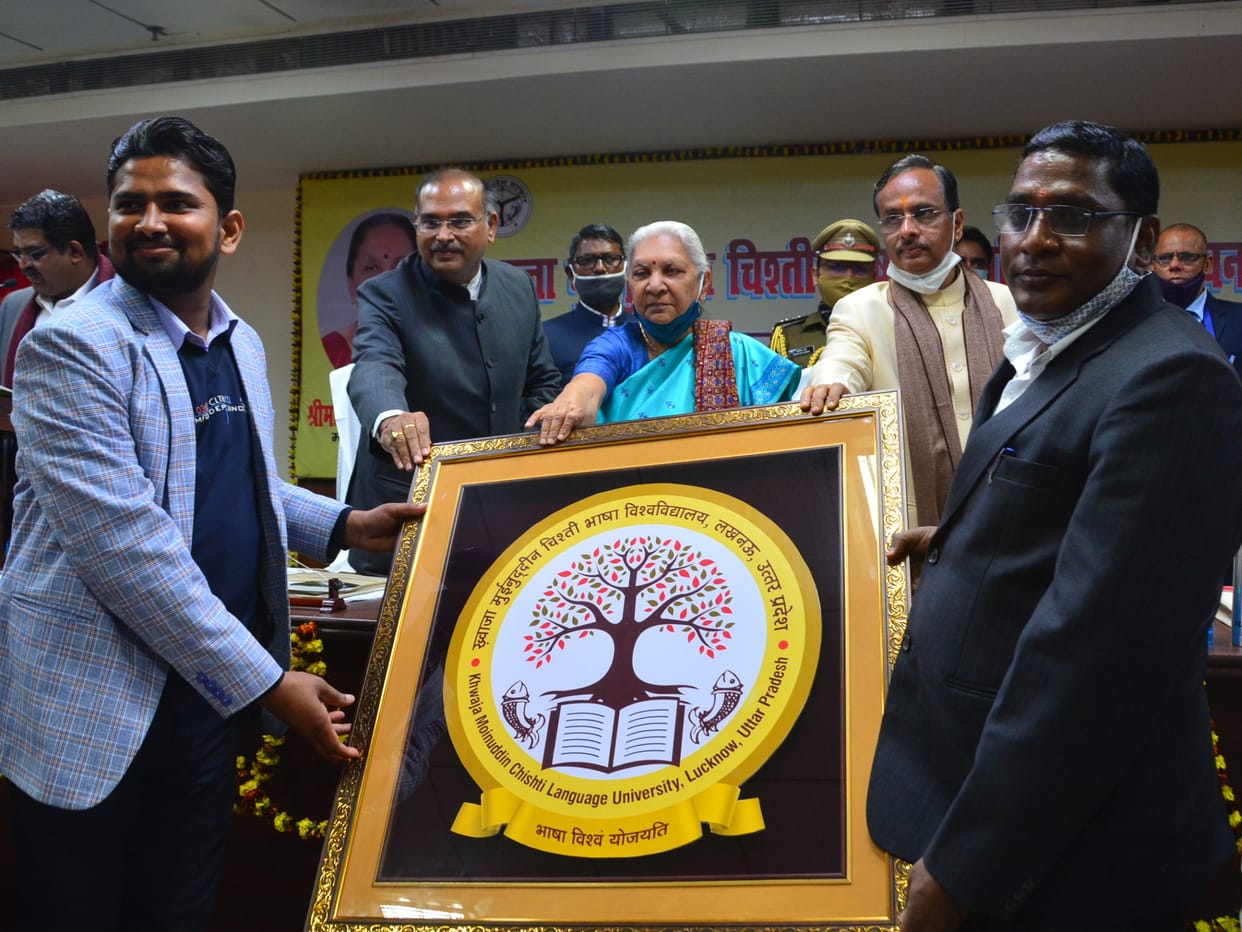 Bhasa university got language lab