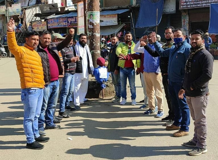 Congress workers took to the streets against rising inflation