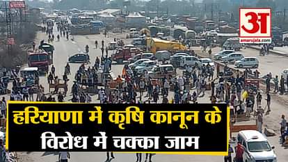 Women sang folk songs in Haryana during Chakka Jam