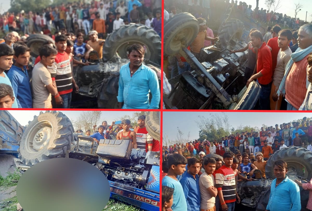 Big road accident Two people died due to tractor overturning in kushinagar
