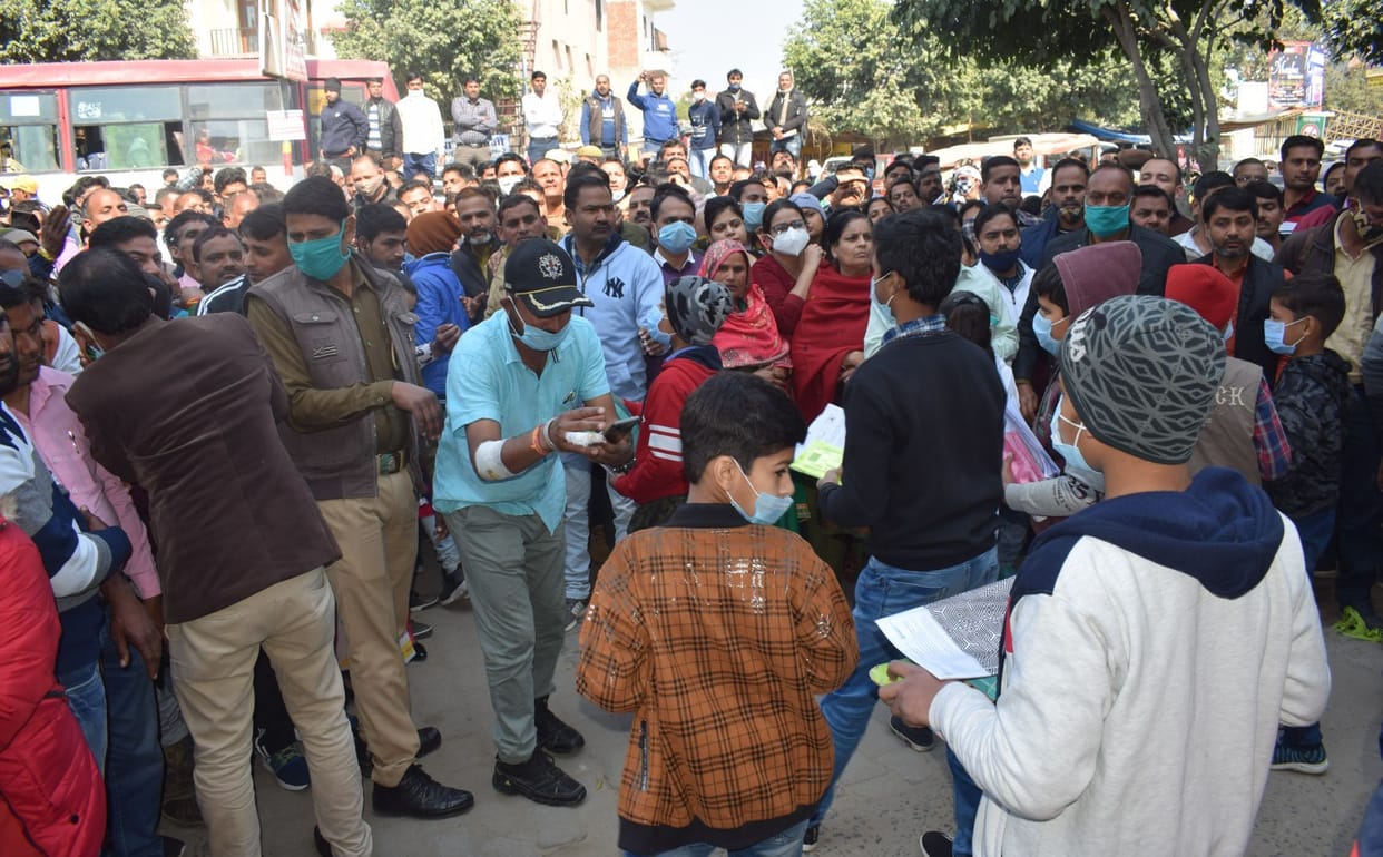 exam in mainpuri