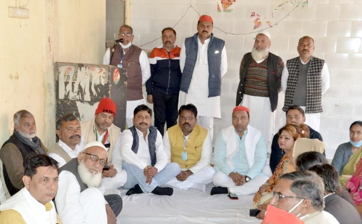 SP will fight for women's rights