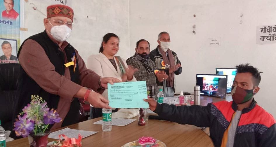 Zero Interest Loan Camp in Kumaon