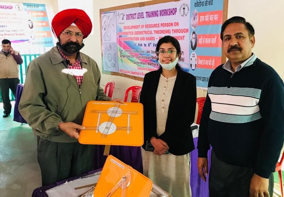 Hathras: Teachers learn the tricks of teaching mathematics in a three-day workshop