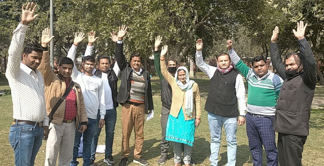 Teachers demonstrated on non-payment of salary