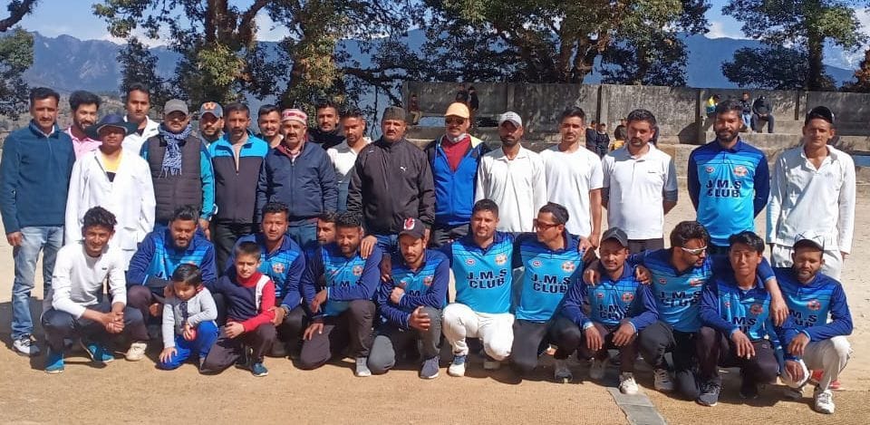 Didihat Chalenger Cup Cricket