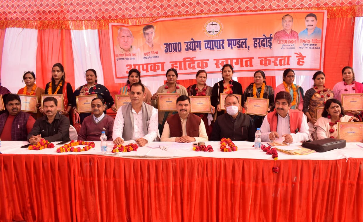 Kanchan will handle the responsibility of the president