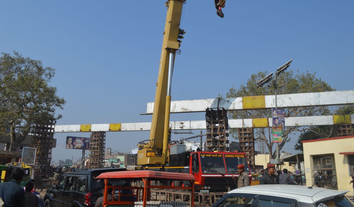 Hathras: Block to be kept every day till 20 February