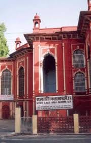 Lalit Kala Academy will award artist  in Kala Rang  Mahotsav