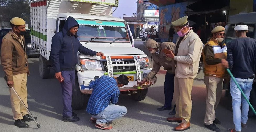 unnao news