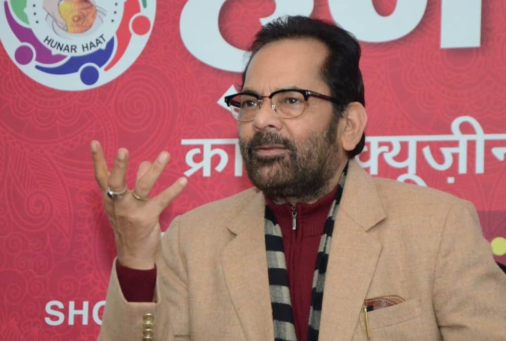 Pegasus scandal: Union Minister Naqvi retaliates, says Congress was 'James Bond of spying'