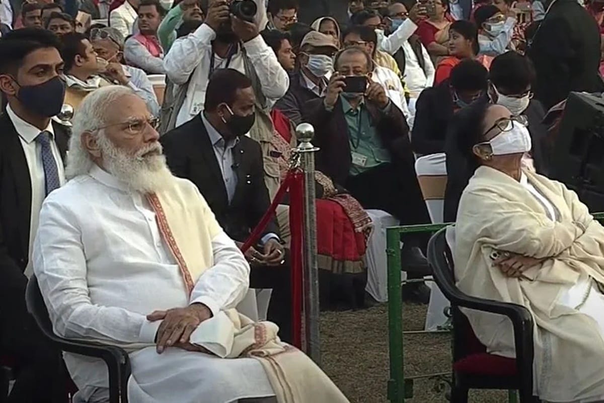 pm modi to visit west bengal today mamata banerjee is unlikely to attend share with him jai shri ram slogan insult