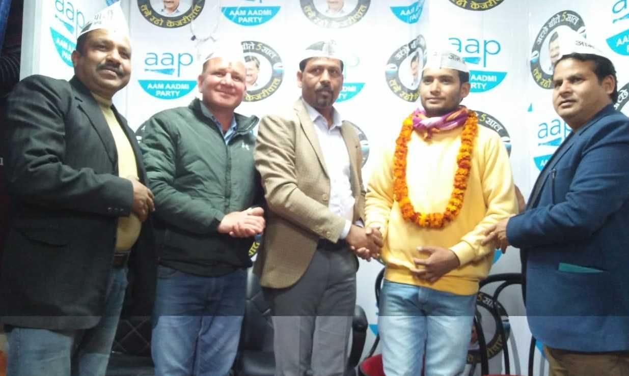 kamal And bheem joined aap