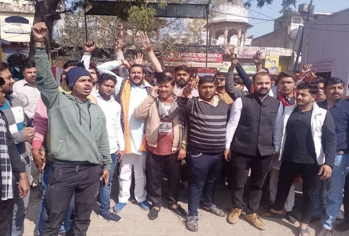 outrage among devotees over selling stones of Govardhan mountain in mathura