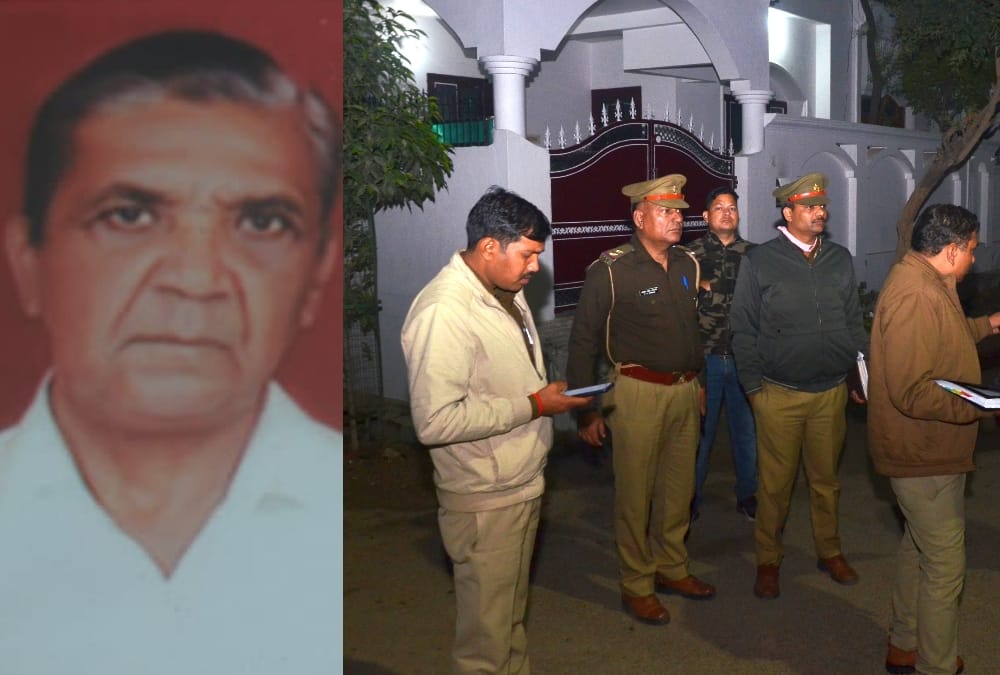 Doctor and his son suicide case of Vibhutikhand Lucknow.