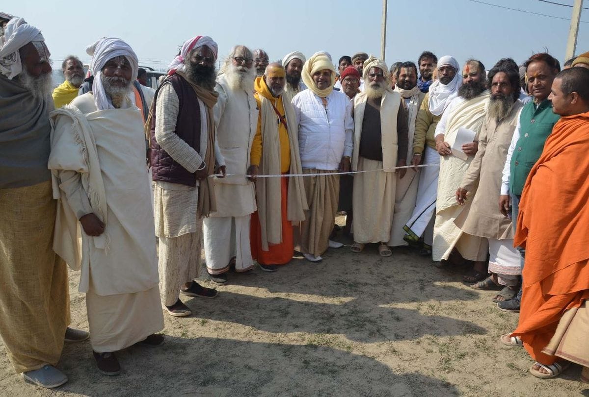 saints tents are set up at Kumbh Mela in Vrindavan