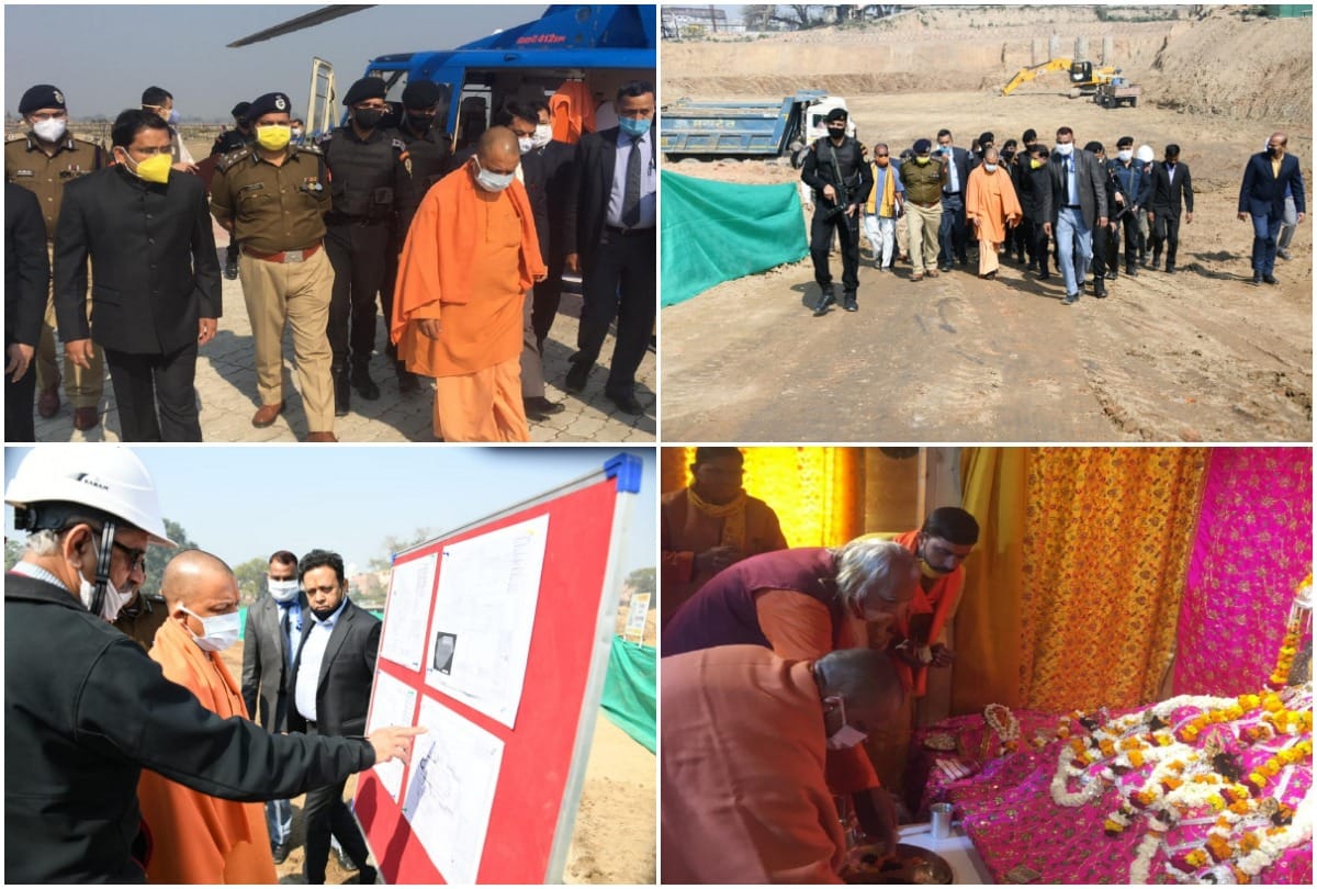 Chief Minister Yogi Adityanath Foundation of Ram mandir Darshan worship done by Ramlala see photos