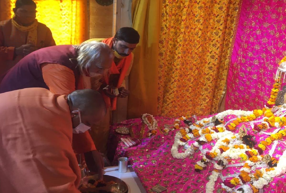 Chief Minister Yogi Adityanath Foundation of Ram mandir Darshan worship done by Ramlala see photos