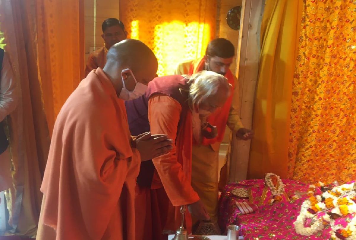 Chief Minister Yogi Adityanath Foundation of Ram mandir Darshan worship done by Ramlala see photos