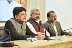प्रेस कॉन्फ्रेंस में बोलते केंद्रीय रेल मंत्री पीयूष गोयल।