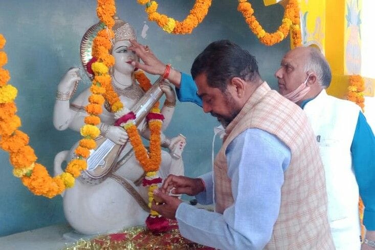 village,student,Vice President,university,mahatma gandhi