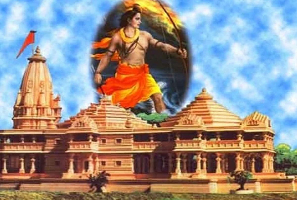 6434 rupees given by the daughters for the construction of temple
