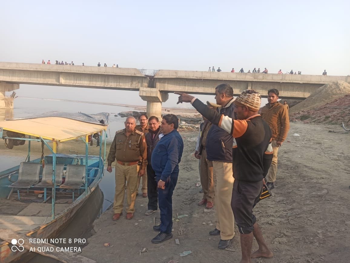 Alert issued in 16 villages