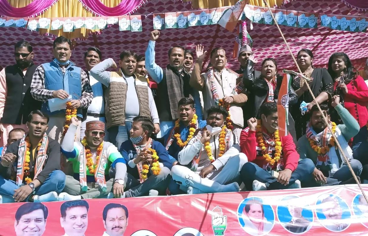 Congress called for the election
