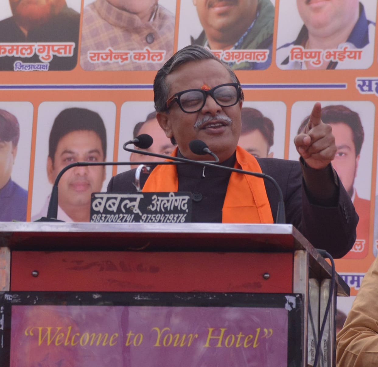 Aligarh: If you want to save your existence, produce five children: Vineet Sharda