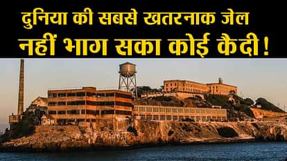 alcatraz jail san fransisco is located in San Francisco Bay california