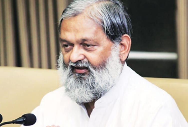 Haryana Police registered case against DIG (Vigilance)  