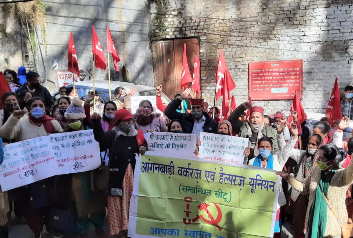 Anganwadi workers will protest in himachal vidhansabha
