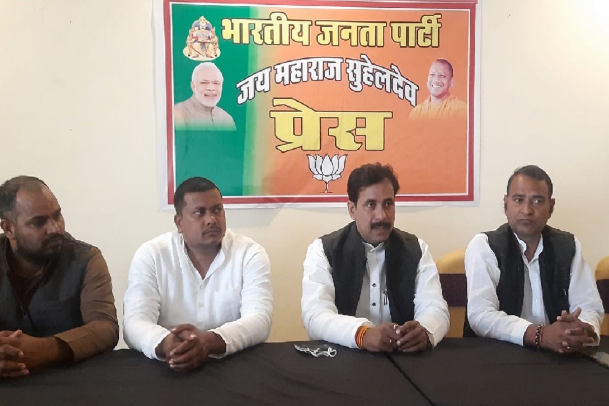 Cabinet Minister Anil Rajbhar in Chandauli targeted to Om Prakash Rajbhar and Owaisi